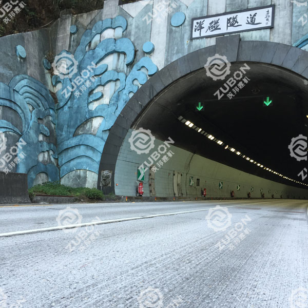 精铣刨效果图----京珠高速公路粤北段洋碰隧道 